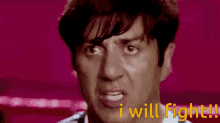 a pixelated image of a man with the words i will fight behind him