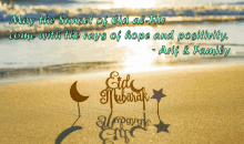 a picture of a beach with the words may the sunset of eid al-fitr come with the rays of hope and positivity written below