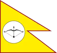 a yellow triangle with a white circle with a bow and arrow inside