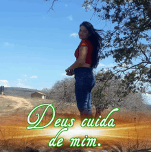 a picture of a woman with the words deus cuida de mim