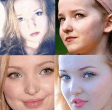 a collage of four pictures of a woman 's face with different facial expressions