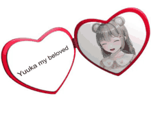 a heart shaped mirror with a picture of a girl and the words " yuuka my beloved "