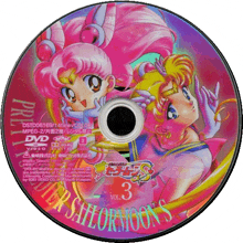 a dvd for sailor moon 's volume 3 is shown on a white background