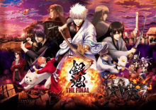 a poster for a movie called the final with a group of anime characters