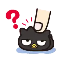 a black bird with a yellow beak and a question mark