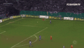 a soccer game is being broadcasted on fc bayern tv