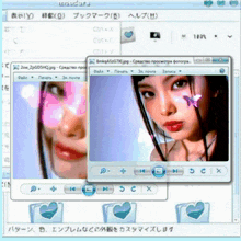 a computer screen shows a picture of a woman with a butterfly on her cheek