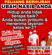 a poster that says ' peluang berhijrah ubah nasib anda '