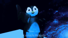 a penguin with the name kashichi ridoshi in the corner