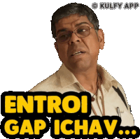 a sticker of a man with glasses says " entroi gap ichav ... "