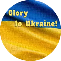 a yellow and blue circle with the words glory to ukraine