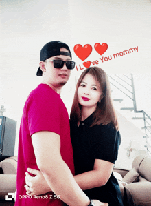 a man and woman posing for a picture with the words " i love you mommy " on the bottom