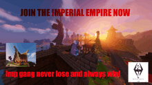 an advertisement for the imperial empire now