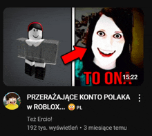 a screenshot of a roblox video that says to on 15:22