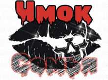 a picture of a skull with the word hmok written on it