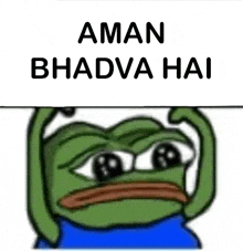 a frog holding a sign that says aman bhadra hai .