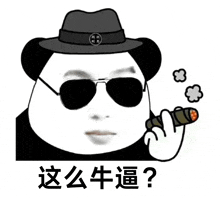 a panda wearing sunglasses and a hat is holding a cigar .