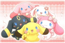 a group of stuffed animals are laying on top of each other on a pink background