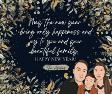 a new year greeting card with a picture of a family on it