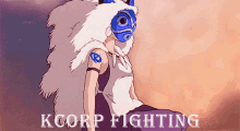 a cartoon of a woman with a blue mask and the words kcorp fighting