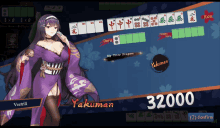 a screenshot of a video game shows a woman in a purple kimono and the player yakumar