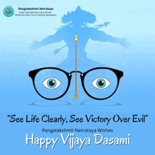 a poster that says " see life clearly see victory over evil " on it