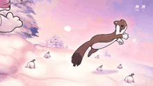 a cartoon drawing of a brown and white animal with the number 24 in the bottom right corner