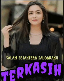 a poster with a woman and the words terkasih