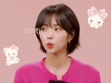 a woman in a pink sweater is surrounded by teddy bears and a cross