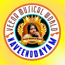 the logo for the veena musical world naveenodayam