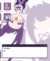 a screenshot of a cartoon character with yunyun written in the lower right corner