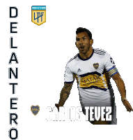 a soccer player with the name carlos tevez on the bottom