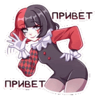 a sticker of a girl dressed as a clown with russian writing on it