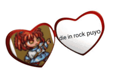 a heart shaped mirror with a picture of a girl and the words die in rock puyo on it