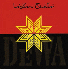 a black and red sign with a yellow star and the word dewa on it