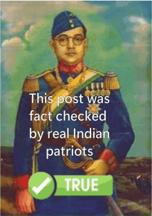 a painting of a man in a military uniform with a check mark that says true