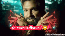 a man with a beard is shown with the words madurapadi written above him