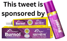 a tube of burnol sits next to a spray