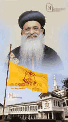 a man with a beard is standing in front of a church with a yellow flag flying in front of it