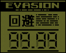 a digital display with the word evasion written on it