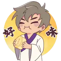 a cartoon drawing of a man holding a piece of food that says cuhk