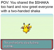 Shaka Share The Shaka Meme