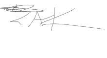 a black and white drawing of a person 's signature with the letters a and k