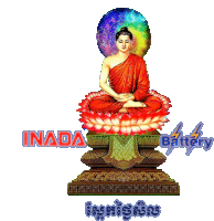 a picture of a buddha sitting on a lotus flower with the words inada battery below