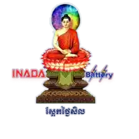 a picture of a buddha sitting on a lotus flower with the words inada battery below