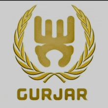 a logo for gurjar with a wreath around it