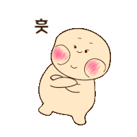 a cartoon drawing of a baby with chinese writing on it 's face .