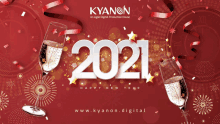 a new year 's greeting from the kyanon agile digital production house