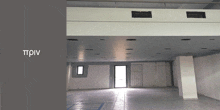 a picture of an empty room with the letters tpnv below it