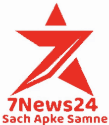 a red star with the words 7news24 sach apke samne on it